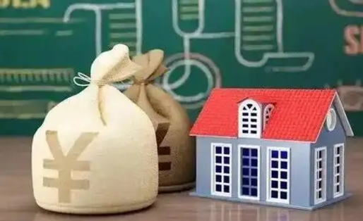 巴中找人代取公积金要注意什么（中介靠什么提取了公积金）